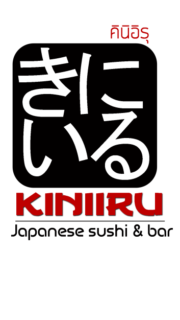 KINIIRU JAPANESE SUSHI AND BAR