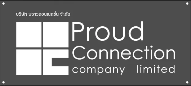 หางาน,สมัครงาน,งาน พราวคอนเนคชั่น JOB HI-LIGHTS