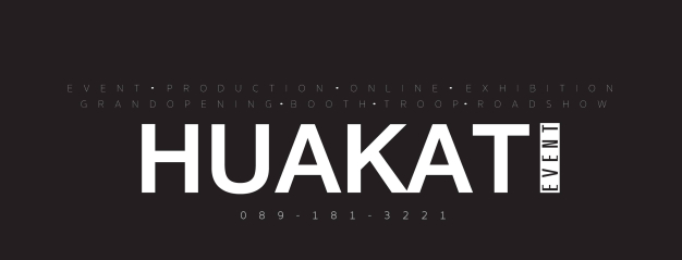 หางาน,สมัครงาน,งาน Huakati Event Co.,Ltd. URGENTLY NEEDED JOBS