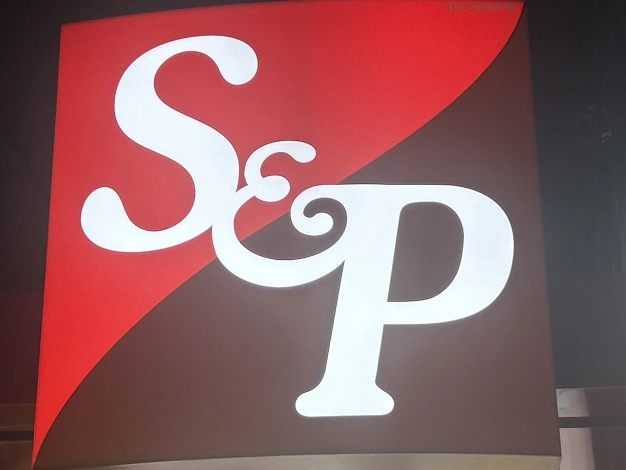 S&P สาขาไอทีสแควร์หลักสี่