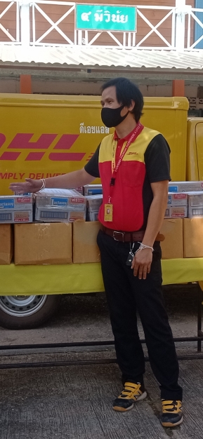 Dhl NE3