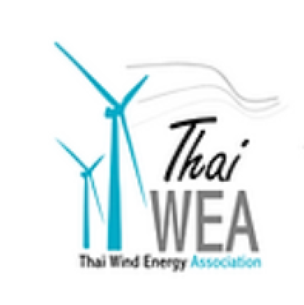 หางาน,สมัครงาน,งาน Thai Wind Energy Association URGENTLY NEEDED JOBS