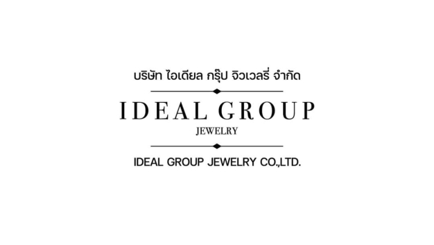 หางาน,สมัครงาน,งาน ไอเดียล กรุ๊ป จิวเวลรี่ URGENTLY NEEDED JOBS