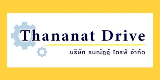 หางาน,สมัครงาน,งาน ธนณัฏฐ์ ไดรฟ์ URGENTLY NEEDED JOBS