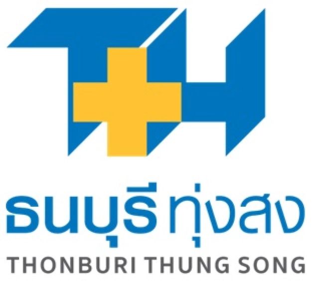 บริษัท ธนราษฎร์ทุ่งสง จำกัด