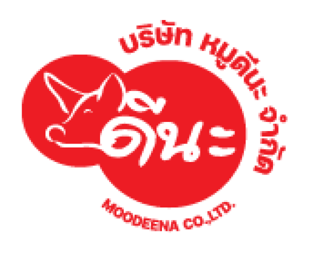 หางาน,สมัครงาน,งาน หมูดีนะ URGENTLY NEEDED JOBS