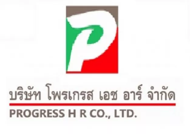 หางาน,สมัครงาน,งาน โพรเกรส เอช อาร์ งานด่วนแนะนำสำหรับคุณ