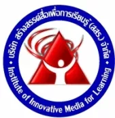 หางาน,สมัครงาน,งาน สร้างสรรค์สื่อเพื่อการเรียนรู้ (สสร.) URGENTLY NEEDED JOBS