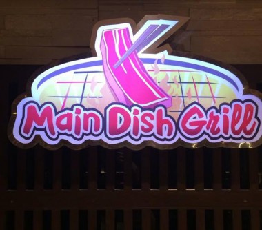 maindishgrill