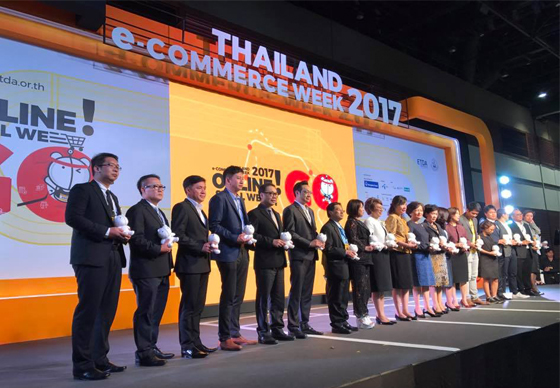 หางาน,สมัครงาน,งาน,JOBBKK.COM ร่วมกิจกรรมงาน Thailand e-commerce week 2017