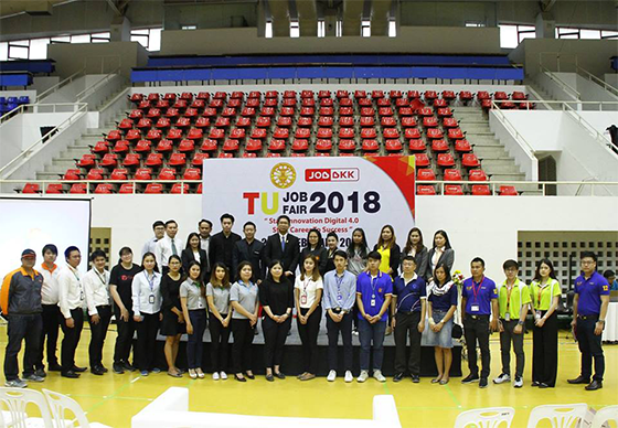 หางาน,สมัครงาน,งาน,JOBBKK.COM ร่วมกับมหาวิทยาลัยธรรมศาสตร์ จัดงาน TU JOB FAIR 2018