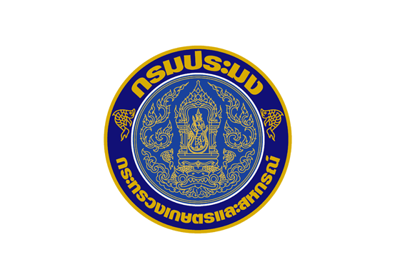 หางาน,สมัครงาน,งาน,กรมประมง รับสมัครบุคคลเพื่อสอบบรรจุเข้ารับราชการ จำนวน 45 อัตรา 