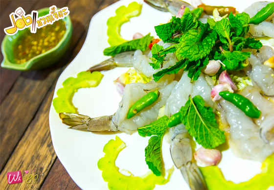 หางาน,สมัครงาน,งาน,ร้าน Monkey Seafood