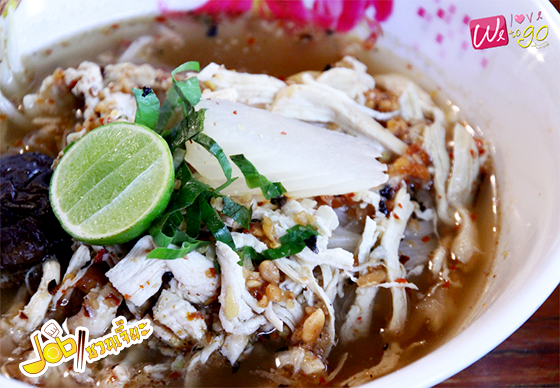 หางาน,สมัครงาน,งาน,ก๋วยเตี๋ยวเรือ วัดใหญ่ไก่ฉีก แวะทำบุญและมาอิ่มอร่อยกัน