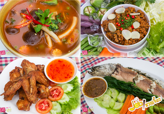 หางาน,สมัครงาน,งาน,ร้านปลาเผาเขาสลัดได @วังน้ำเขียว